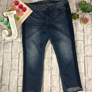 WHBM - Straight Jeans w/Side Detail - NWOT - Sz 12